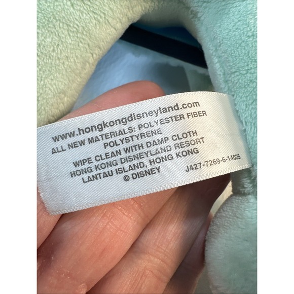 Disney Stitch 16" Plush Scrump In Pajamas From Hong Kong Disneyland - Picture 7 of 9